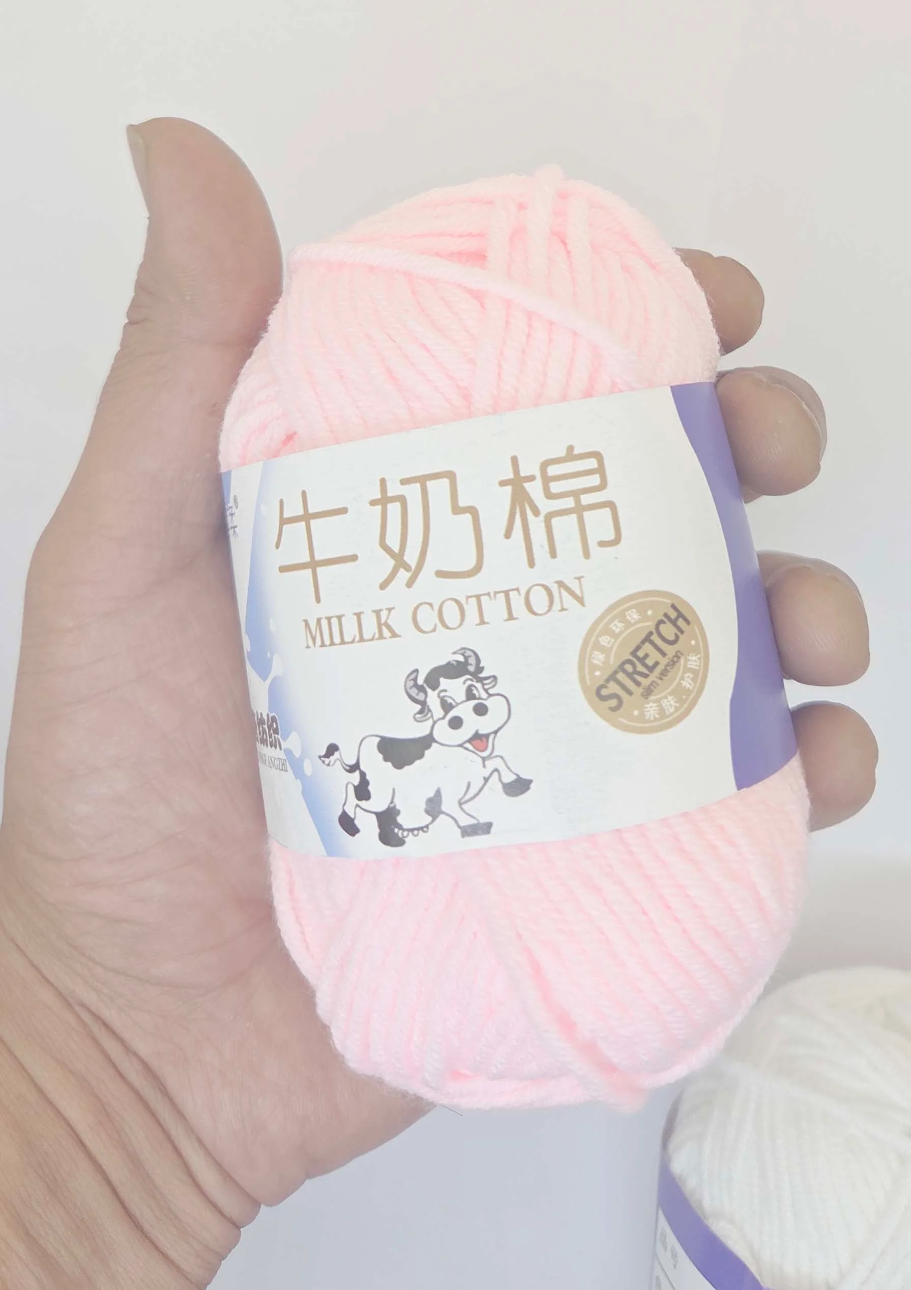 Milk Cotton Yarn for Crochet (50 gms/85meters) photo 5