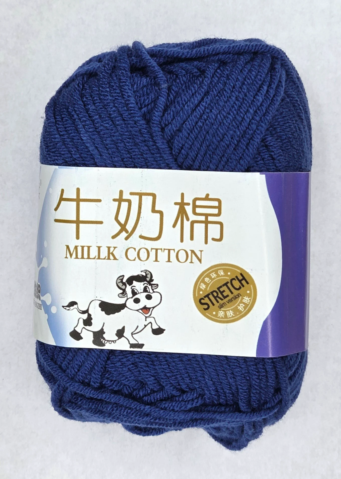 Dark Purple 008